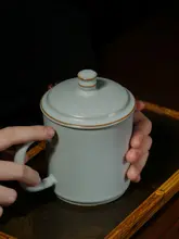 手作り青磁の蓋付き湯飲み茶碗【景徳鎮製・ギフトボックス入り・家庭用】