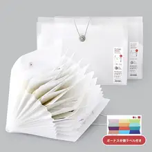 A4サイズファイル用オーガナイザー【大容量・多層・学生用・仕分け収納】
