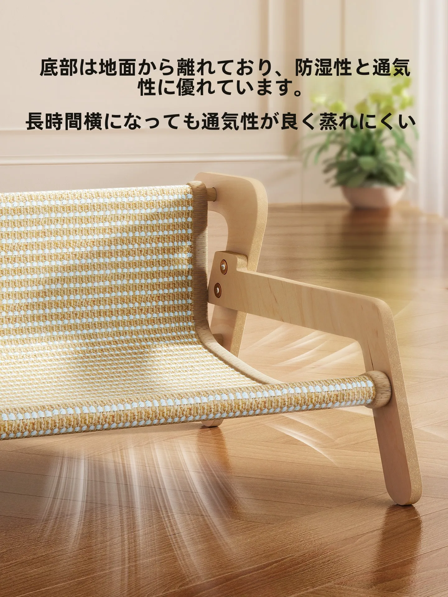 耐久性の高いキャットハウス一体型キャットボードの設置と使用ガイド