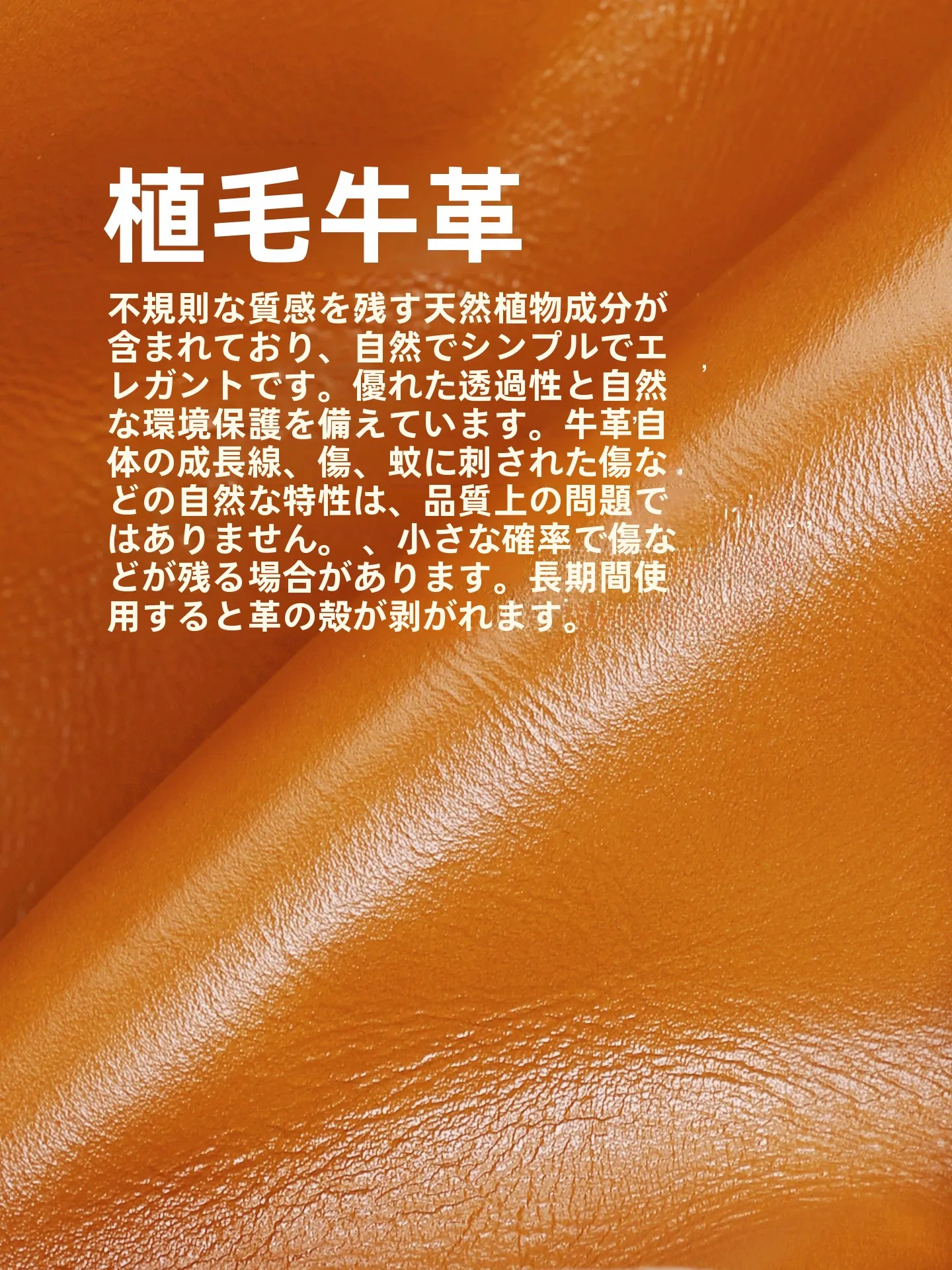 革の手提げバッグ【ヴィンテージ枕型・通勤用・ボーリングバッグスタイル・斜めがけ】の特徴とは