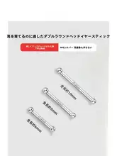 純銀製のスタッドピアス【耳に優しい・睡眠用・防落落設計】