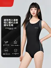 2025年新作ハイエンドワンピース三角水着