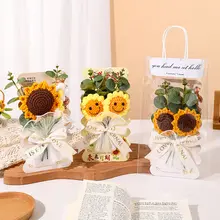 向日葵の花束【励ましのギフト・お祝い・イベント用】