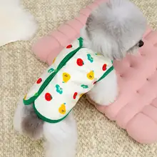 夏用小型犬用ベスト【通気性抜群・高評価デザイン・マルチーズ対応】（セットアップ対応）