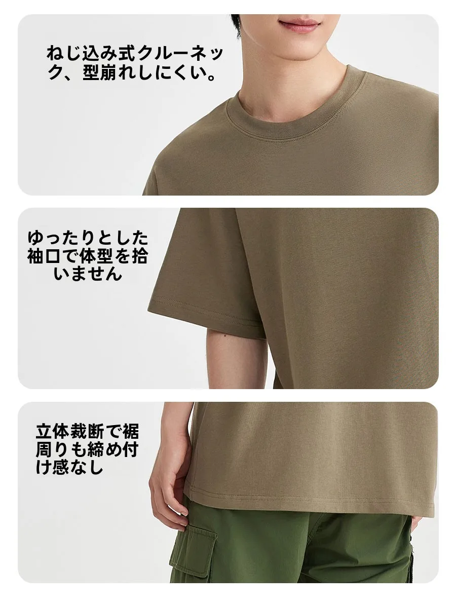 入学式 ママ コーデ 40代 | 見た目年齢を若く見せる秘密のコーデガイド