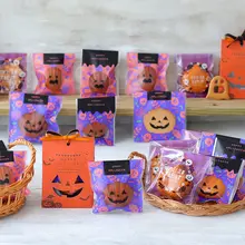 ハロウィン用包装袋【焼き菓子・スナック用・50枚入り・封口機付き】