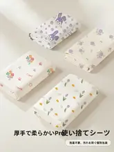 旅行用 大判使い捨てシーツ【厚手・個別包装】