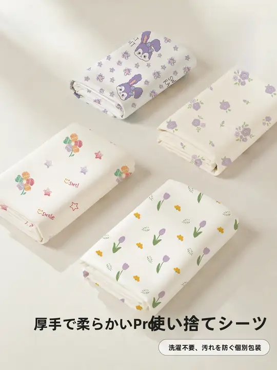 旅行用 大判使い捨てシーツ【厚手・個別包装】