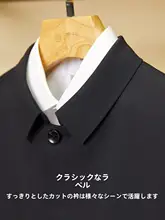 春秋用 メンズジャケット【ビジネスカジュアル・成熟したデザイン・高級感】