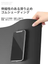 吸水性に優れたデイリー使いのバスマット【滑り止め・ラバー付き・トイレ用】
