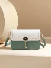 啄木鳥 本革 斜め掛けバッグ【カラーブロック・小型・ファッション・ショルダーバッグ】