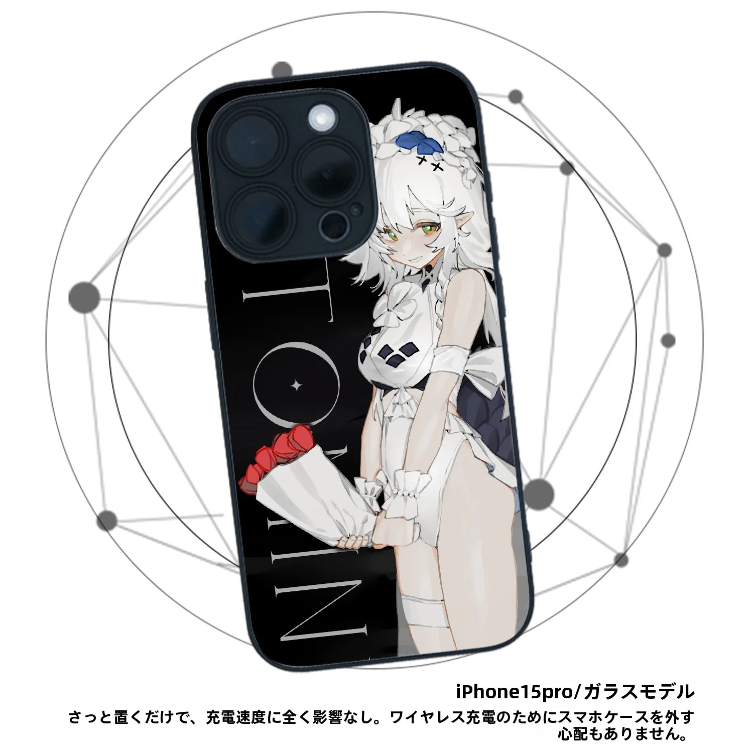 イラストレーターとのコラボスマートフォンケース：iPhoneやHuawei対応の軽奢スタイルが実用性を提供