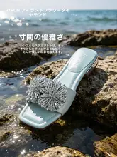 華やかなデザインの女性用サンダル【極上の柔らかさ・ファッショナブル】
