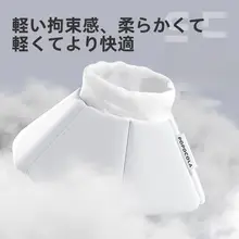 POPO イリザベスカラー ソフトキャットカラー【防舐用・幼猫用・ペット用】