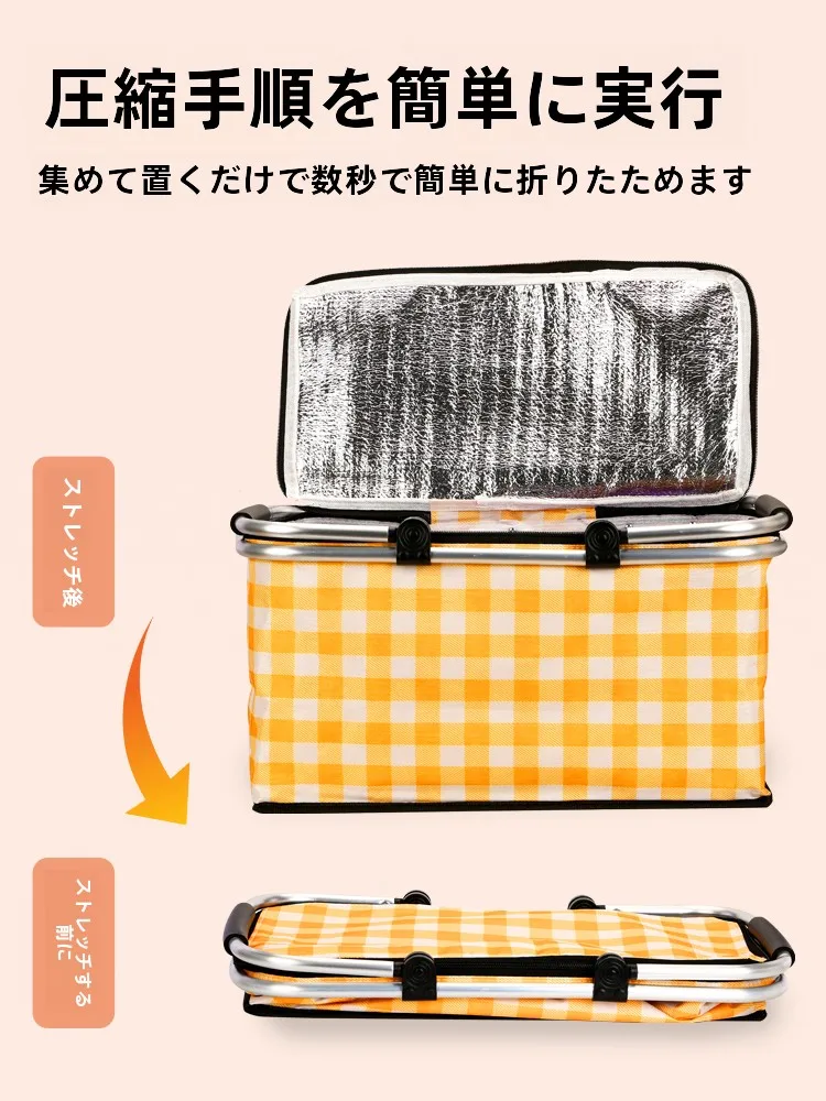 キャンプ道具を節約調達で失敗しない方法は？