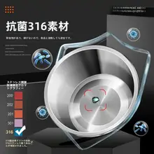 食品用抗菌316ステンレス製 辣椒油保存容器【耐高温・調味料入れ・家庭用】