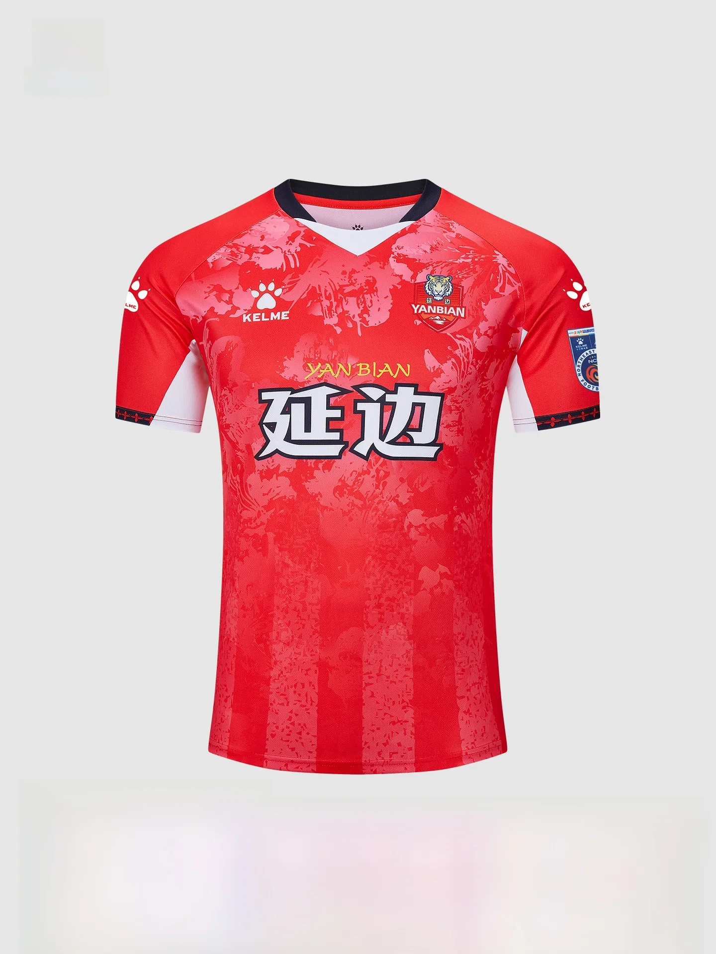 サッカー ユニフォーム tシャツ をどう選ぶ？KELMEの延边ファンユニフォームが解決するリアルな悩み