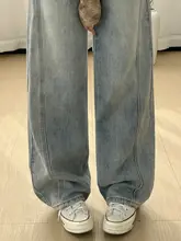 春に最適！浅色の広めのストレートデニムパンツ【女性用・小柄対応・ゆったりとしたシルエット】