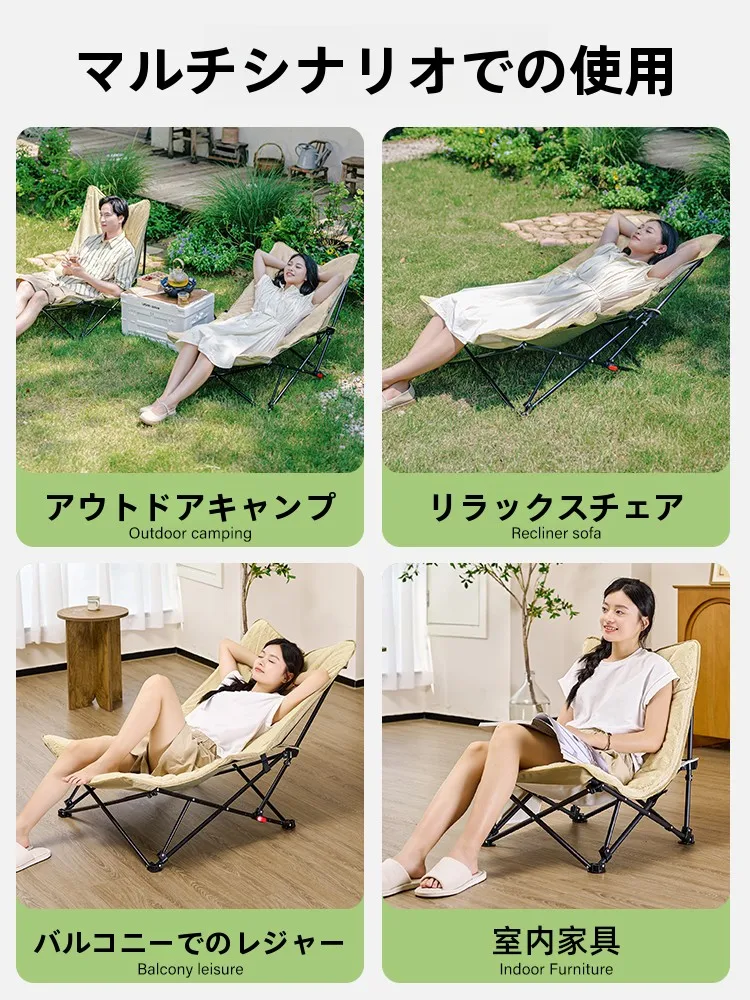 アウトドア折りたたみ椅子：厚手高靠背設計で露营・パーキングに最適な実用性を実証