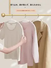 肩が滑りにくい家用ハンガー【無痕・防滑設計・高級感ある】