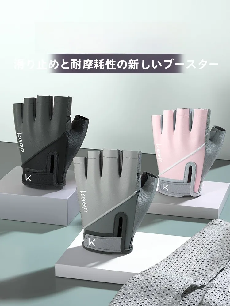 フィジカルトレーナーで筋肉をつけるなら、この1アイテムが鍵？