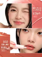 JUDYDOLLジュディドール 二色使いのリップグロス【保湿・ツヤあり・マットタイプ】（セットアップ対応）