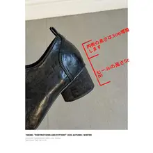 羊皮製 レトロ内増高シューズ【春秋用・レディース・高ヒール】