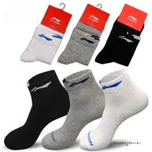 Lining メンズ 中筒プロフェッショナルバドミントンソックス【通気性・綿素材・3足セット】