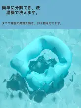 お昼寝枕 小学生 教室 用 マット