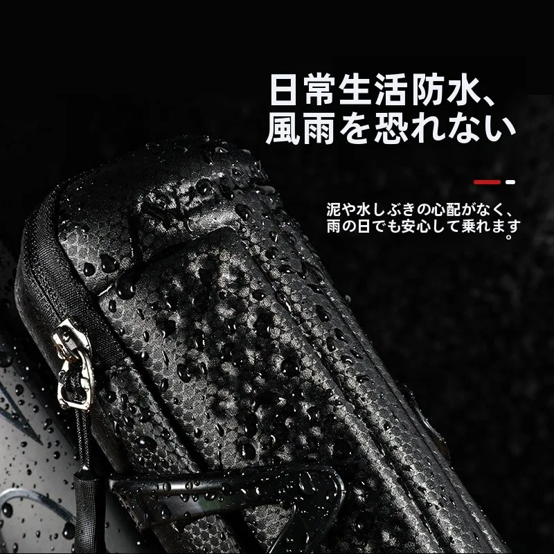 自転車チェーン外れた時の修理に最適な工具バッグとは？
