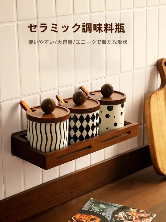 陶製調味料瓶【キッチン用・塩入れ・唐辛子入れ・スプーン付き】