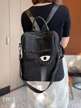 高級牛革製 女性用リュックサック【おしゃれ・軽量・通勤対応】