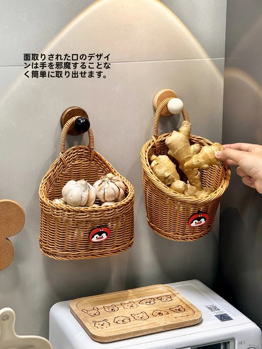 壁掛け収納バスケットの簡単作り方：模造籐編みタイプの実用性と設置ガイド