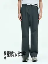 防水機能付きのアウトドアハイキングパンツ【春用・男性用】
