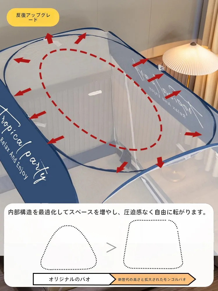 おしゃれなテントを選ぶなら、この「モンゴル風テント」が今、注目されている理由は？