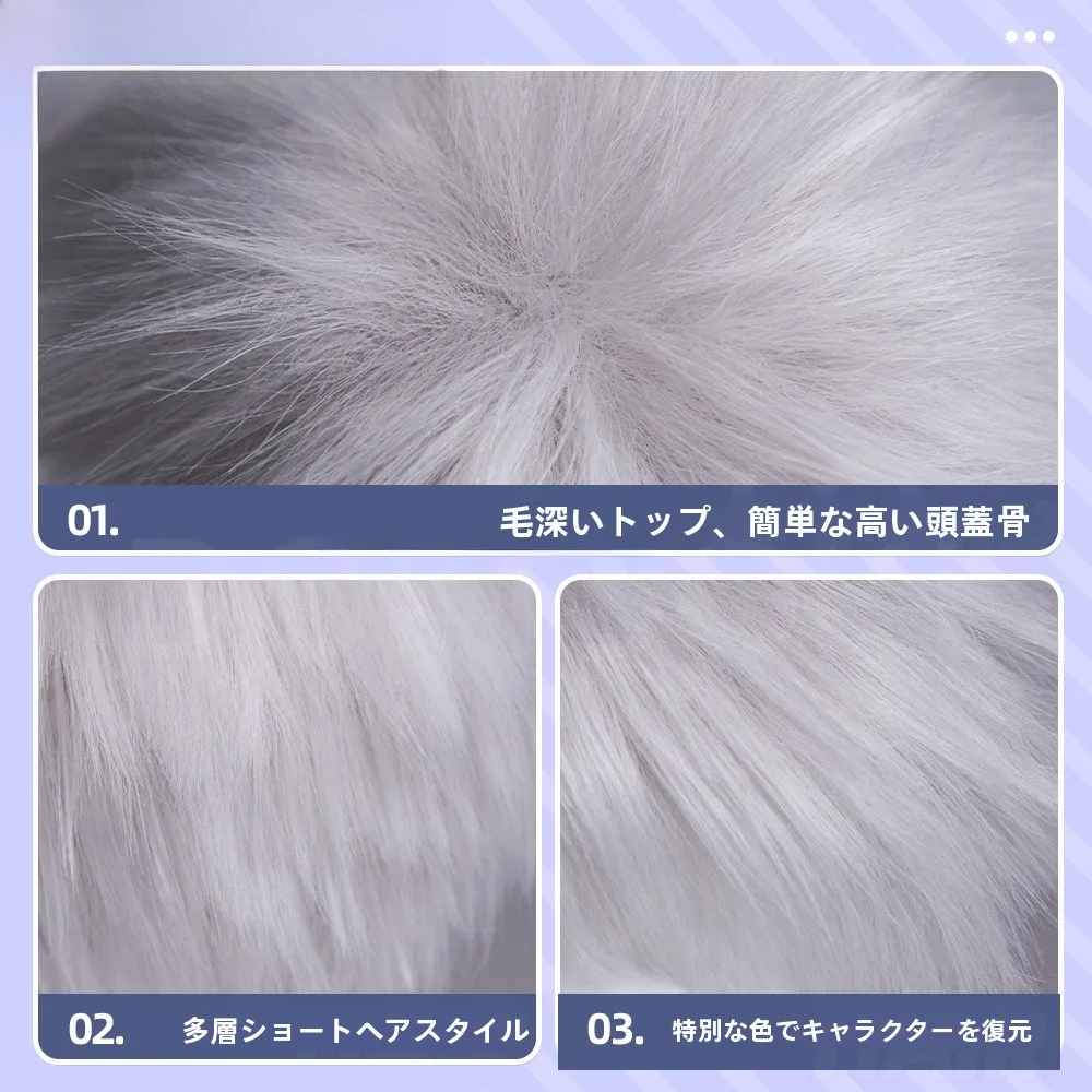 短髪の銀白色コスプレウィッグ：かっこいいおっさん向けショートスタイルの実用性とメンテナンス