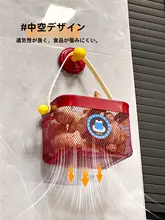 キッチン用壁掛け収納ラック【通気性のあるアイアン製・調味料や卵用小掛けバスケット】