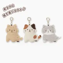 かわいい三毛猫デザインの毛 plush 小物入れ【コインケース・キーホルダー・イヤホン収納】