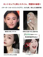 925純銀製 マグネット式イヤーカフ【アレルギー対応・ユニークデザイン・女性用】