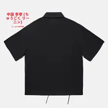 春季用 メンズ カジュアルシャツ【フィット・翻領・スポーツウェア】