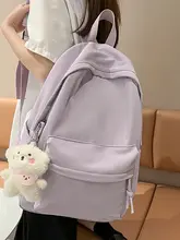 シンプルでスタイリッシュな女子中学生向けリュック【大容量・大学生兼用・デュアルショルダーストラップ】