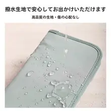 パスポートケース 搭乗券ケース カードケース RFIDブロック スキミング防止 多機能 トラベルオーガナイザー 海外旅行