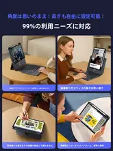 iface mall iPad用マグネット着脱式保護カバー【極薄・Bluetooth対応・分離型キーボード・11インチ対応】