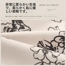 タペストリー 壁掛け 蝶結び 子犬 りんご かわいい イラスト あたたかい 雰囲気 寝室 ベッド上 インテリア 洗える