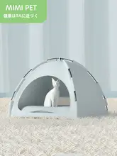 猫ハウス ペット用 四季対応 通気性 抗引っかき キャンバス ポータブル 組み立て不要
