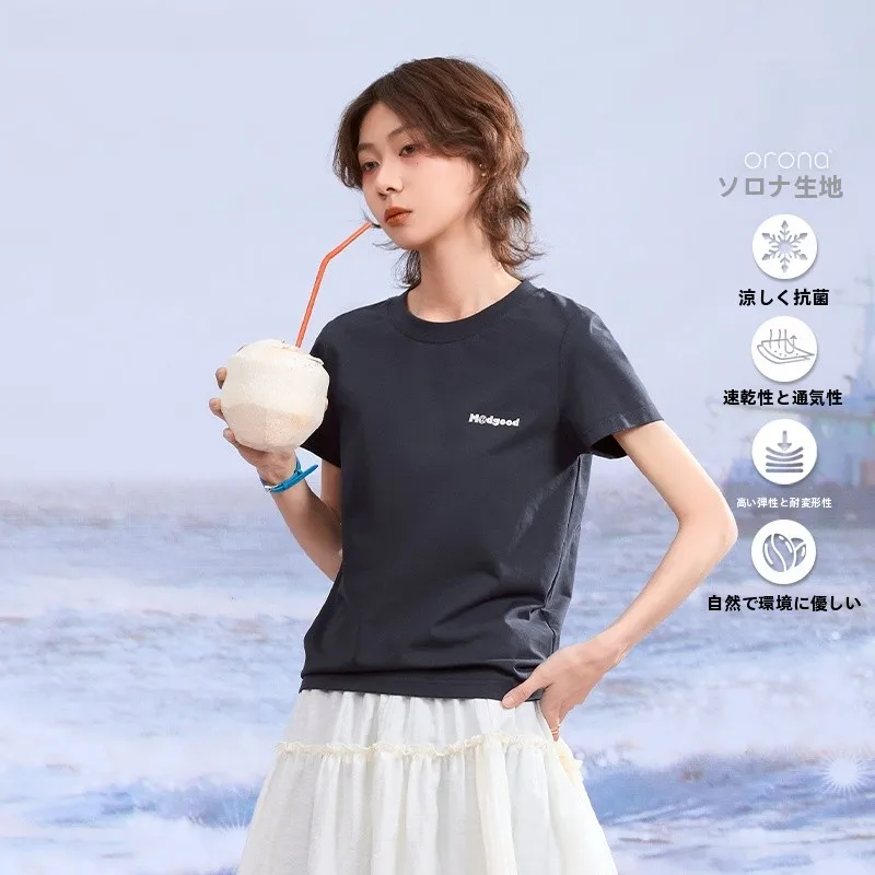 Tシャツ黄ばみ取りに悩むなら、この1枚で解決できる？