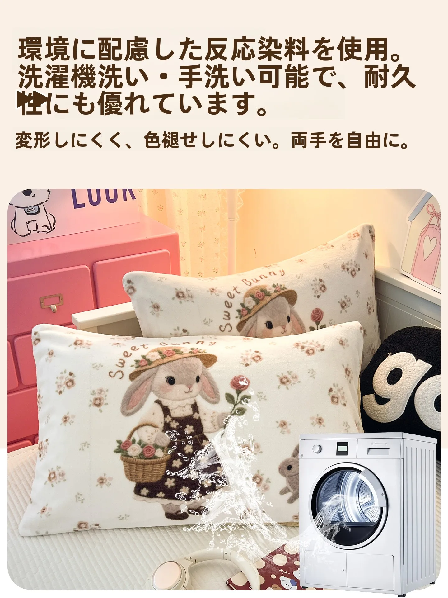 オーダーメイド枕カバーおすすめ：双面加厚牛乳柔らか枕カバーの実用性と使い方