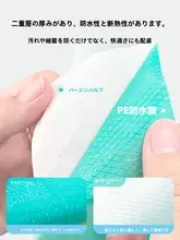 旅行用便携タイプの使い捨てトイレシート【全カバー・貼り付け不要・個別包装】