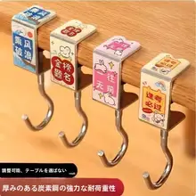 机上用 移動式バッグフック【デスクサイド用・便利な掛け具】