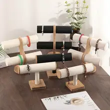 竹製ブレスレットディスプレイスタンド【ジュエリー収納・手首飾り用】